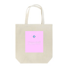 26giのドレスピンク Tote Bag