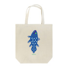 深海生物街のシーラカンス（縦向き） Tote Bag