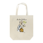 でんぼの簡単レンジ料理YouTubeのスーツくん Tote Bag