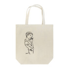 hirumaのsacco Tote Bag