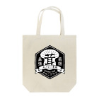 イラストレーター・高橋ポルチーナショップのきのこを愛するきのこクラブ非公式グッズ Tote Bag