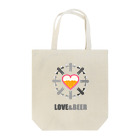 Siderunの館 B2のLOVE & BEER Tote Bag