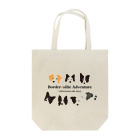 Bordercollie Streetの7 Border Collies-1 Tote Bag