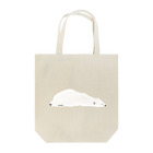 しろくまのかばん屋さん（SUZURI店）のとけたように ねむる しろくま Tote Bag