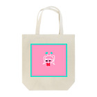 Jumping Candyの頭からハートが生えた女の子 Tote Bag