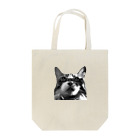 てんはるの目線アレクサンダー Tote Bag