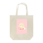 わたつみ。〜watatumi〜のめんだこくんのポップコーン Tote Bag