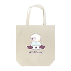 再三 宰四のぺったーん Tote Bag