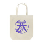 あまのはら商店の天の原演劇工房ロゴ Tote Bag