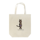 さいつーの絶対に噛まない猫　 Tote Bag