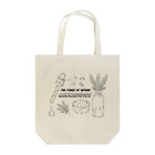 420 MUSIC FACTORYのカンナビジオール（CBD）-001 Tote Bag