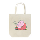 ももいろこぶたの生息地のお腹がへりました Tote Bag