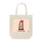 ねこや久鶻堂の不動猫王 Tote Bag