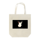 iNterrUpti0nのi am here for U Tote Bag