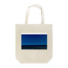 AIのセカイの夕ぐれの海-ワタシのケシキ- Tote Bag