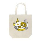 おくらのつぼのお手上げネコ Tote Bag