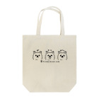 イラスト MONYAAT のポメラニアンの ぽ わん キリッ 黒L  Tote Bag