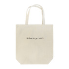 龍海-Ryukai-のThe life when there is you is very bright. Tote Bag