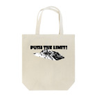 たま屋＊にっき水の剱-Push the limit! Tote Bag