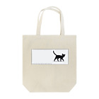 ハナイとトンの猫が目の前を横切った（黒猫） Tote Bag