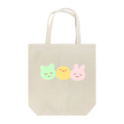 寝坊助ショップのくまさん､ ぴよさん､ うさぎさん Tote Bag