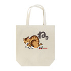 みなこんのの「ねこ」です Tote Bag