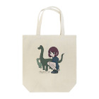 Pofurirottoのぶらきおさうるすさん。 Tote Bag