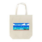 にんじんちびこの夏と水草 Tote Bag