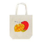 Draw freelyのマンゴー Tote Bag