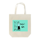 mafuyu-babyのまふゆトートバック Tote Bag