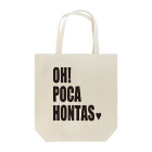 A計画GのＰＯＣＡ Tote Bag