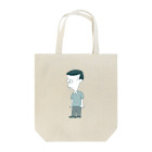 かねひさ和哉のポーカーフェイス Tote Bag