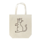 せきね まりのの人間をみまもるねこ(やっほー！ Tote Bag