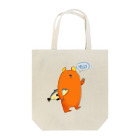 ヒグマのサケクマ君 Tote Bag