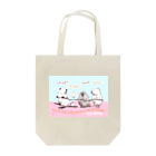 Tomomi Fujiiのずんぐり屋のずんぐりトレイン Tote Bag