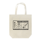 PB.DesignsのPBスティック君 CHAIN CREW Tote Bag