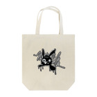 【公式】shiromaro-art-creativeのfrog rabbit トートバッグ