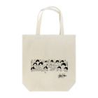 IMUA_WORKSのimua Tote Bag