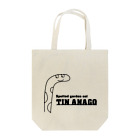 チンアナゴの巣のあの日見たチンアナゴ Tote Bag