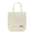 studio Lughのチモシーもひもひ Tote Bag