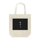 666のねむい。 Tote Bag