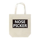 Easy LeeのNose Picker Tote Bag