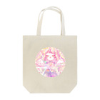 ▲  夢 _ 無 ▼のゆめかわ天使｢死んでみる？｣ Tote Bag