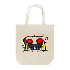 スタジオNGC　オフィシャルショップのふみいち 作『NGC』 Tote Bag