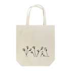 systema_naturaのディノミスクス Tote Bag