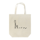 あにまるやさんのきりんバッグ Tote Bag