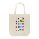 Andiamoのホーム画面 Tote Bag