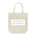 ハゲモールの【楽譜】墾田永年私財法および班田収受法 Tote Bag