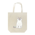 四月研究所 SUZURI店の不機嫌ねこ - シロクロ Tote Bag