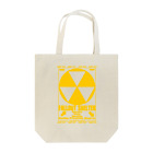 AURA_HYSTERICAのFallout_Shelter Tote Bag